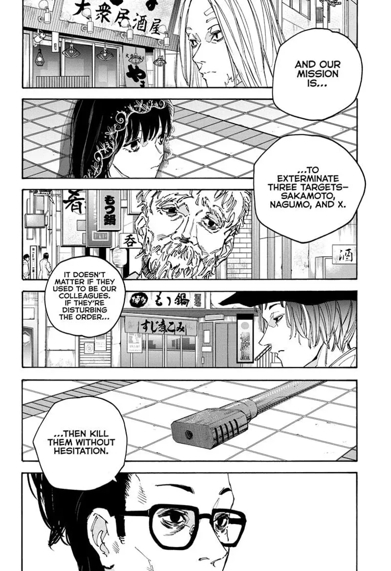 sakamoto days ch169 p012
