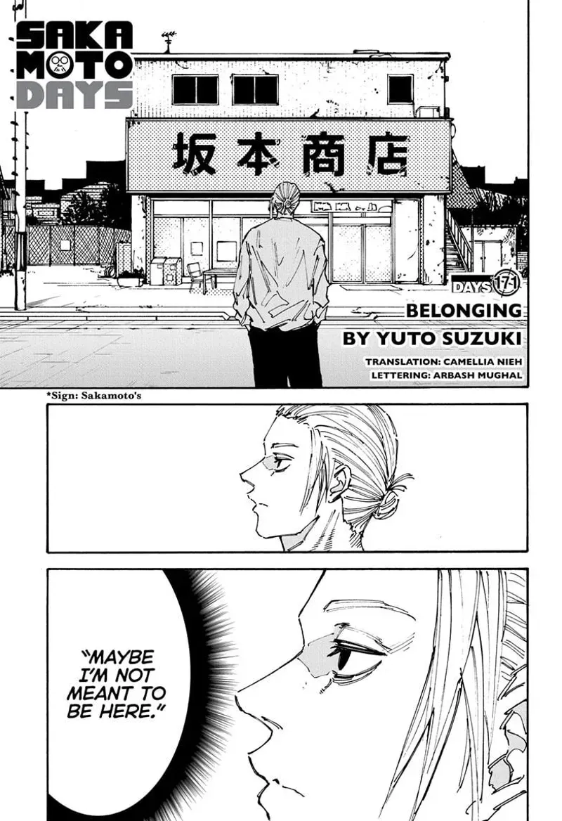 sakamoto days ch171 p001