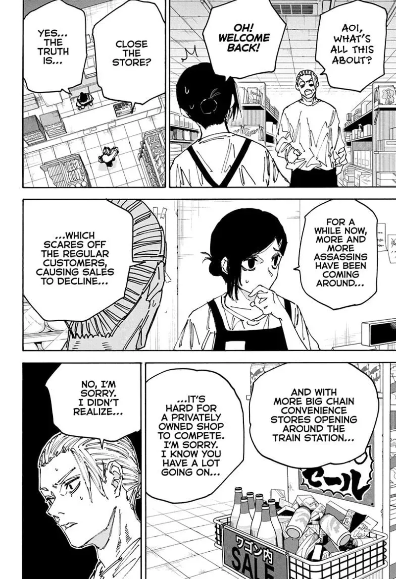 sakamoto days ch171 p008