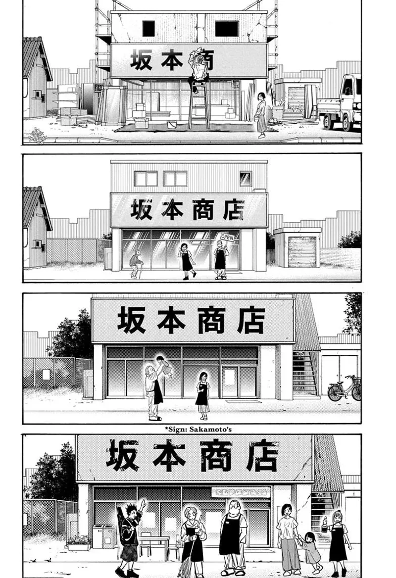 sakamoto days ch171 p012