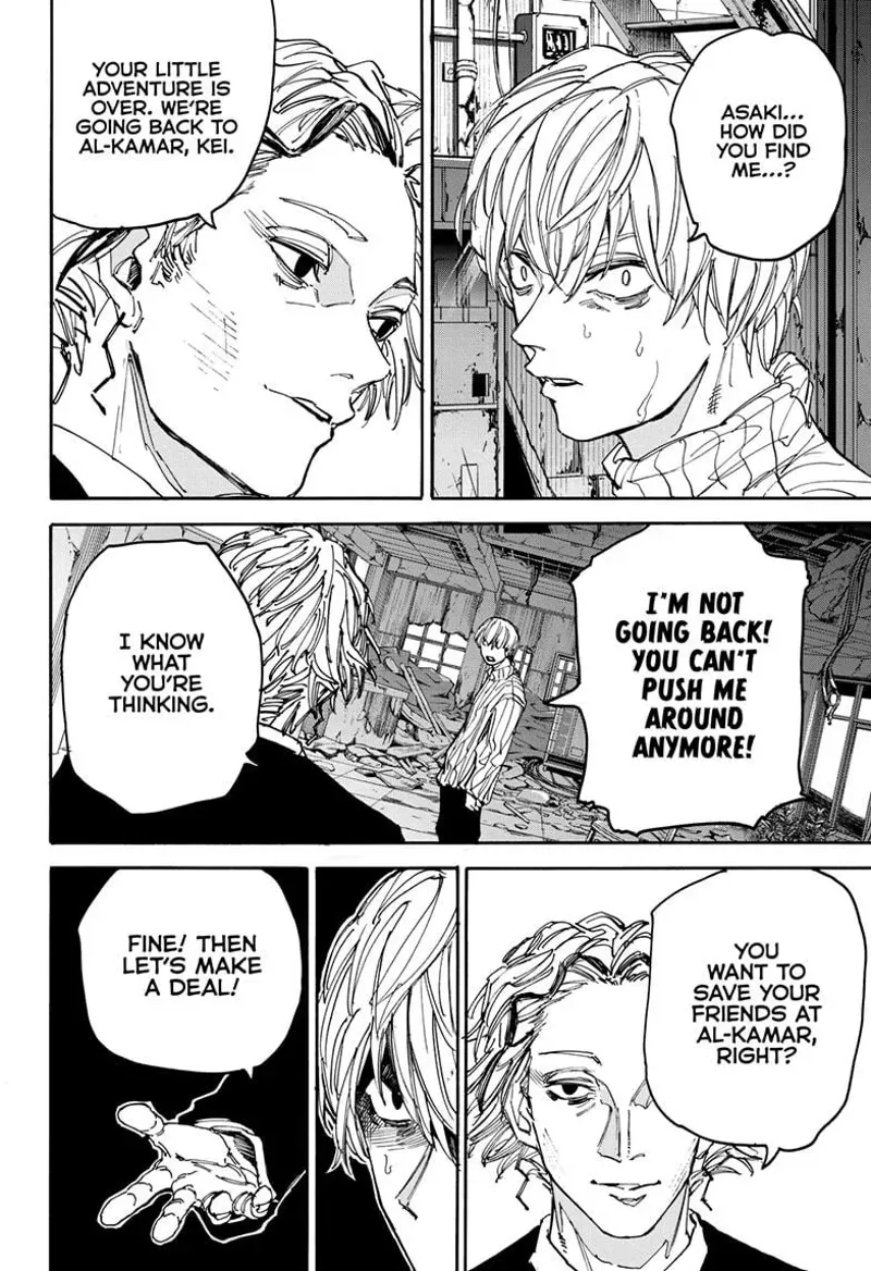 sakamoto days ch174 p012