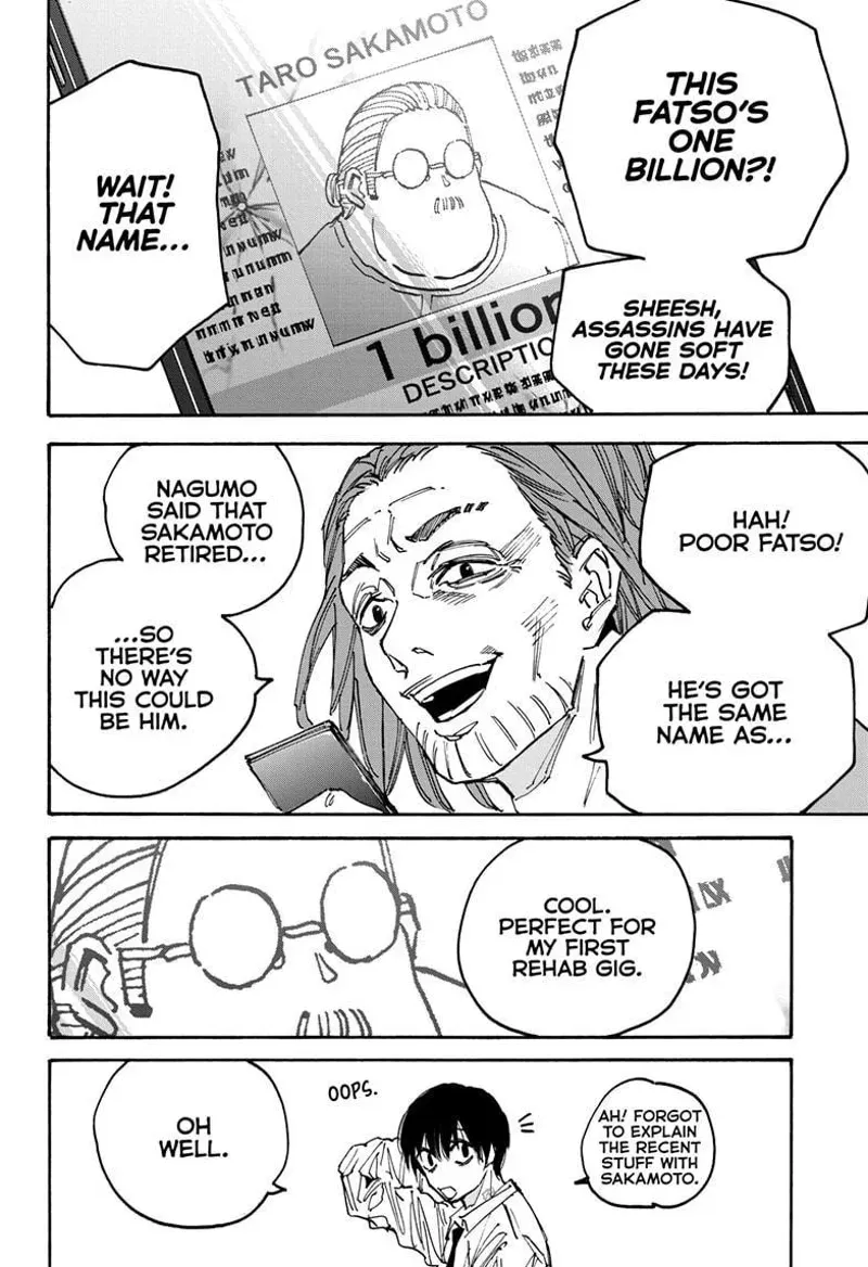 sakamoto days ch177 p007