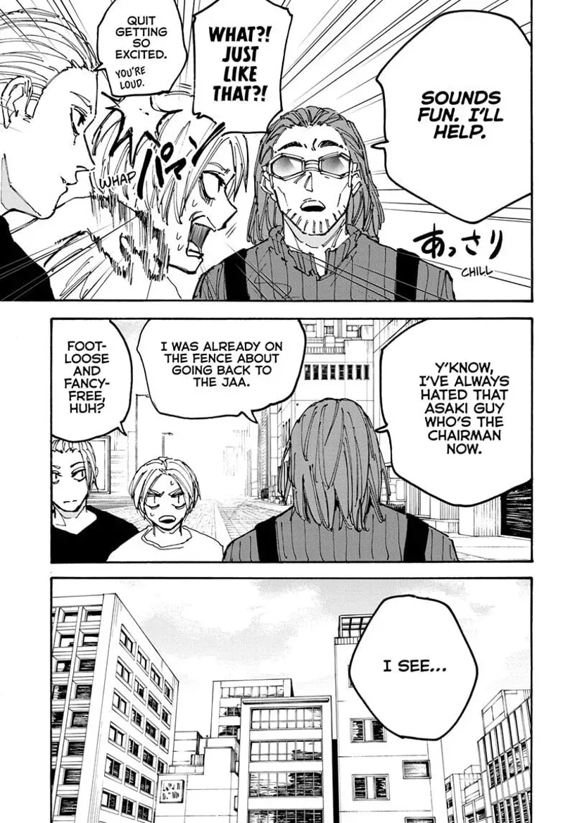 sakamoto days ch178 p003