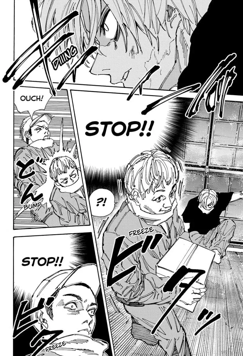 sakamoto days ch183 p012