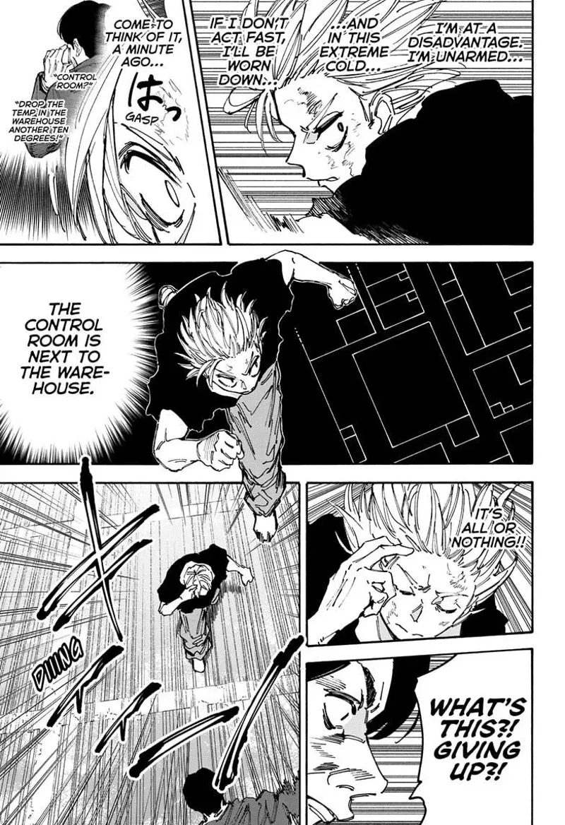 sakamoto days ch184 p013