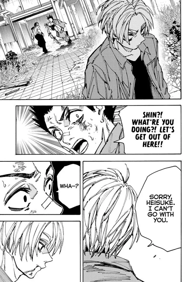 sakamoto days ch191 p017