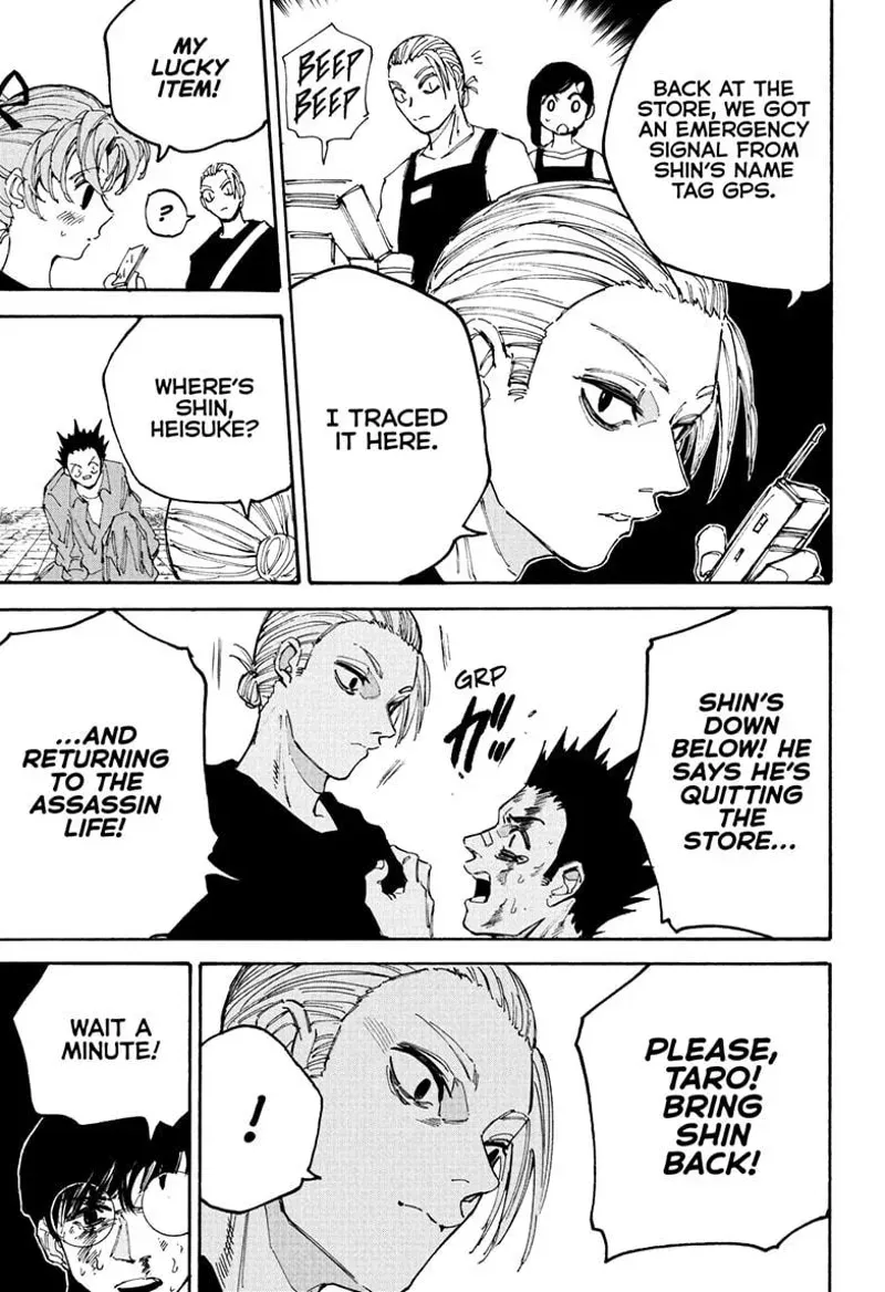 sakamoto days ch195 p007
