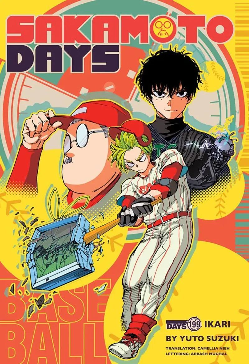 sakamoto days ch199 p001