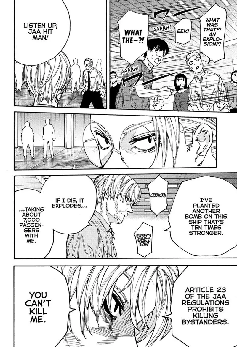 sakamoto days ch199 p008