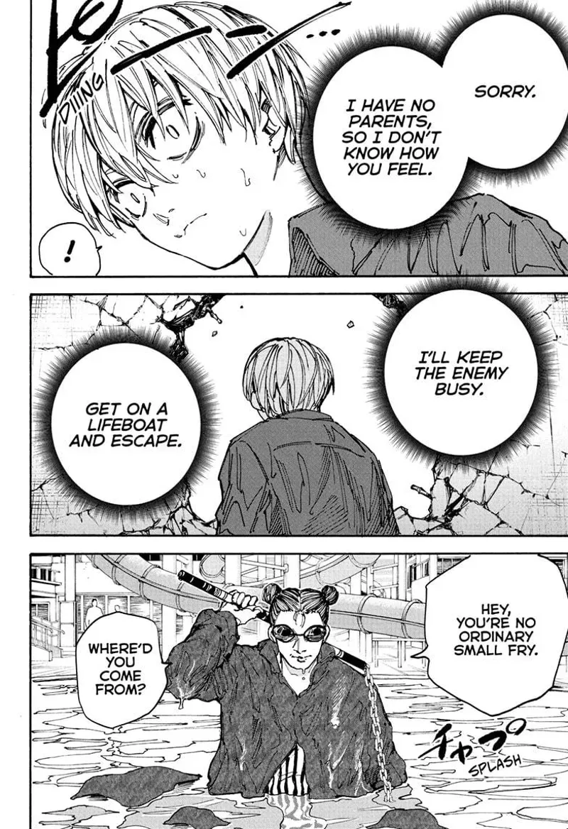 sakamoto days ch199 p020