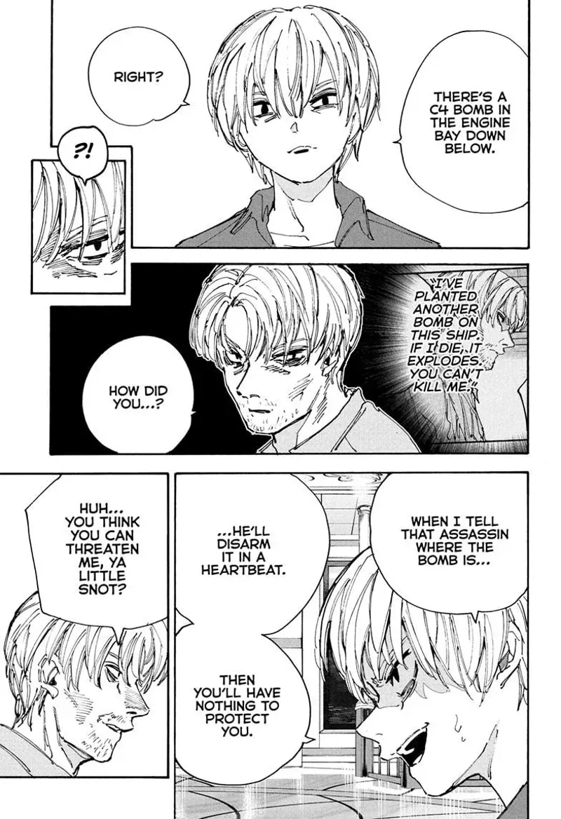 sakamoto days ch200 p005