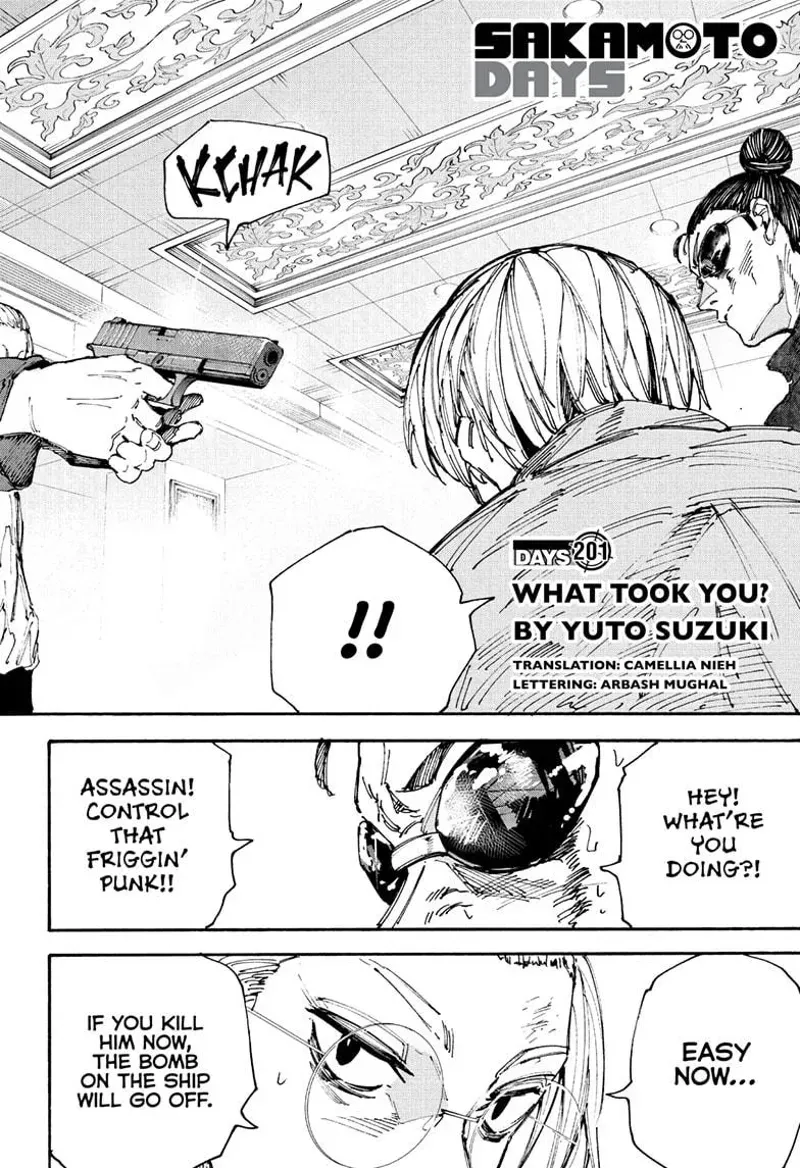 sakamoto days ch201 p002