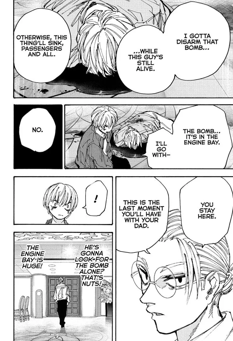 sakamoto days ch201 p014