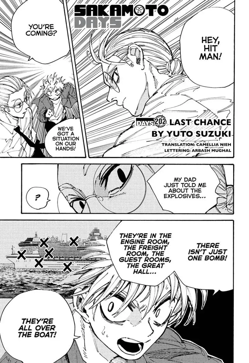 sakamoto days ch202 p001