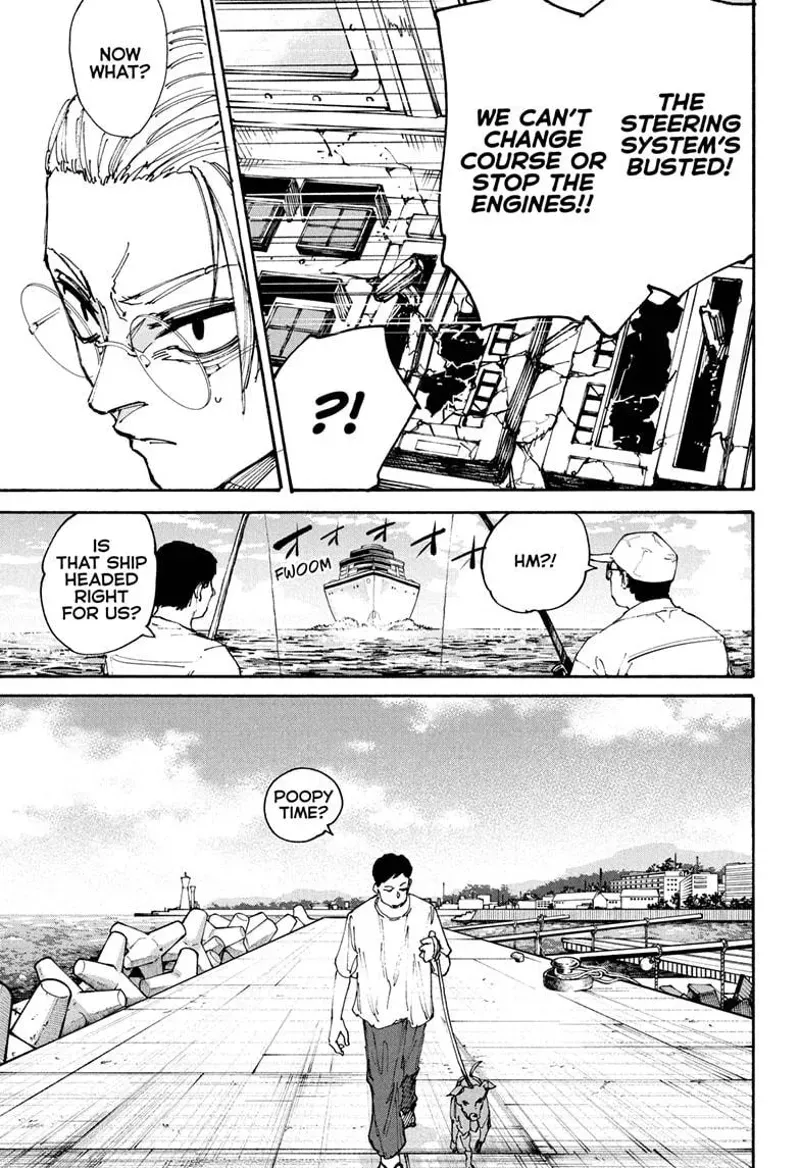 sakamoto days ch202 p005