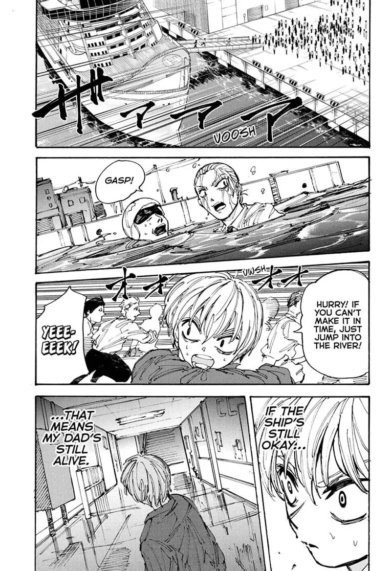 sakamoto days ch202 p015