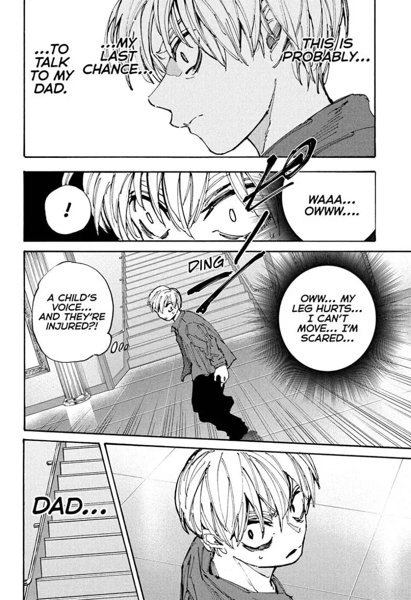 sakamoto days ch202 p016