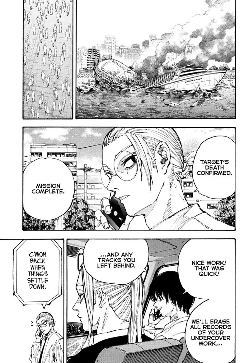 sakamoto days ch203 p005