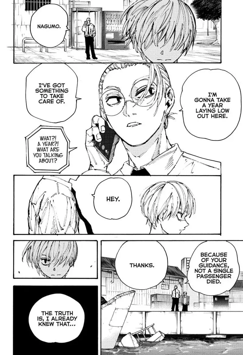 sakamoto days ch203 p006