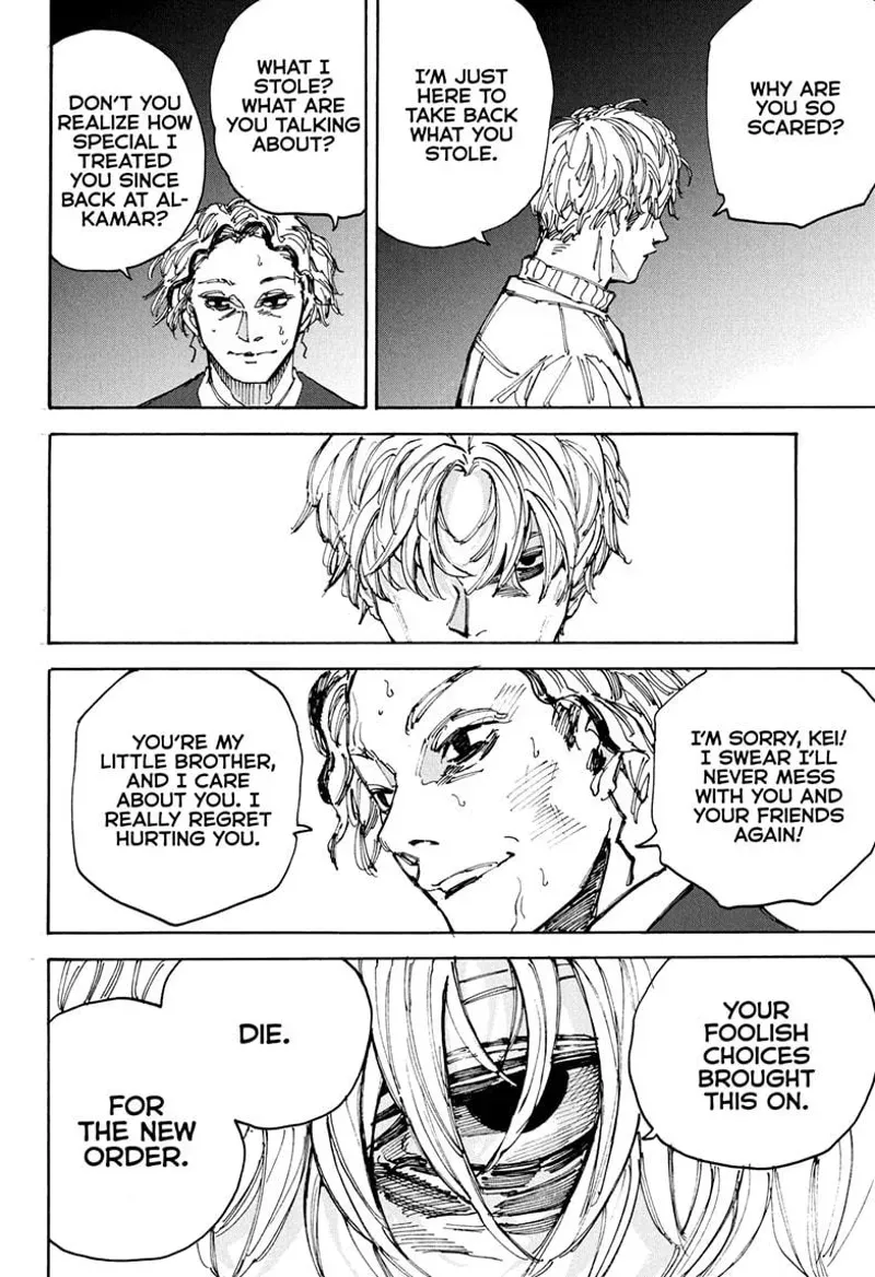 sakamoto days ch204 p016