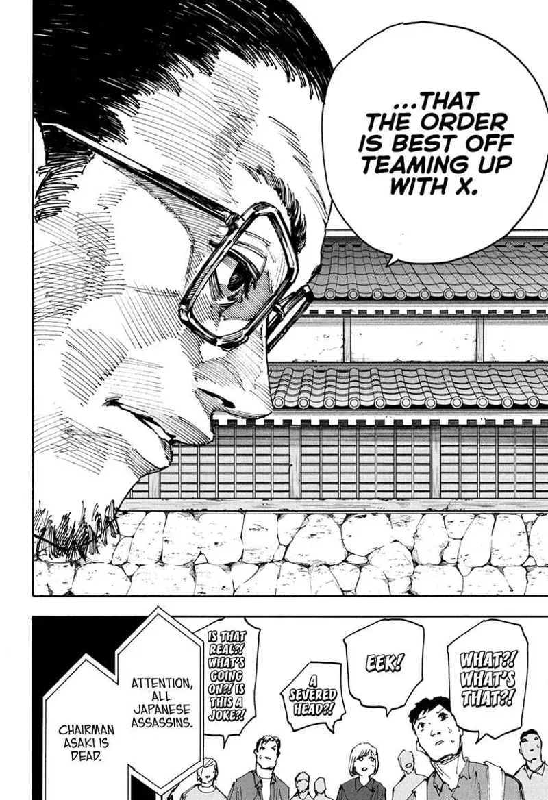 sakamoto days ch204 p018