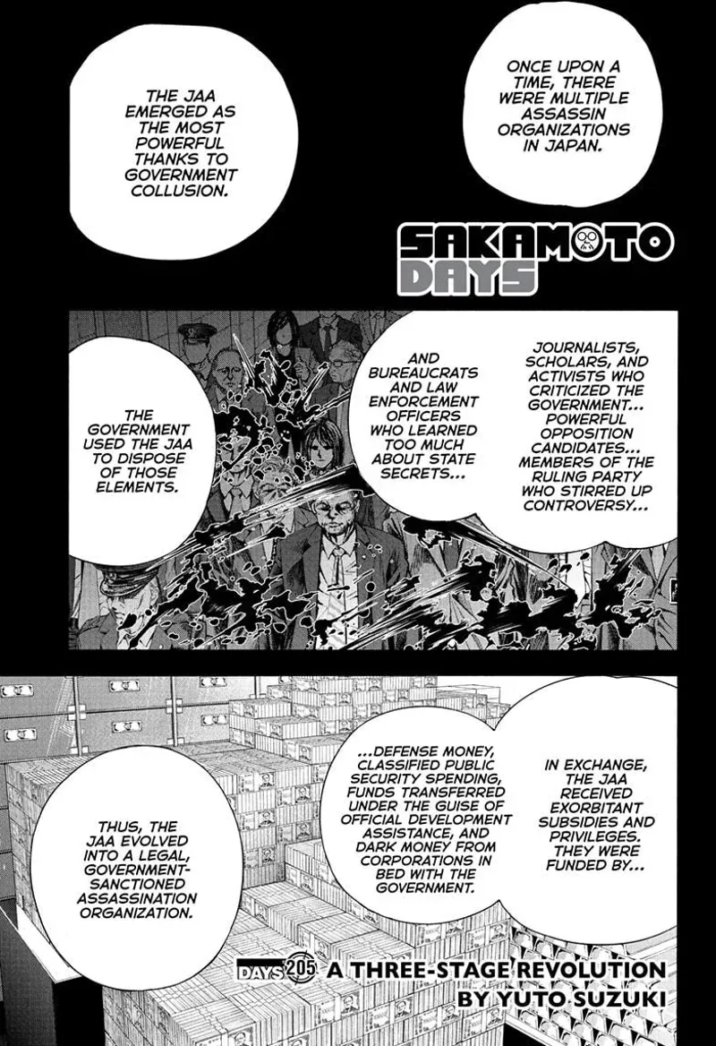 sakamoto days ch205 p001