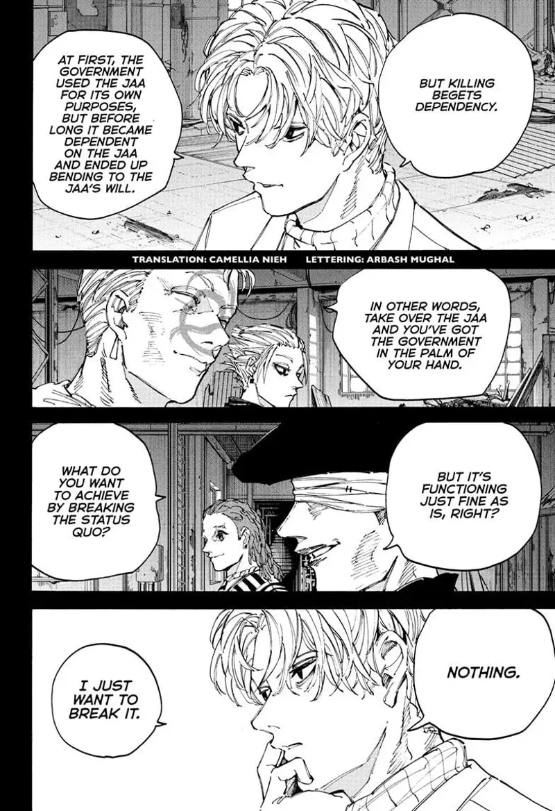 sakamoto days ch205 p002