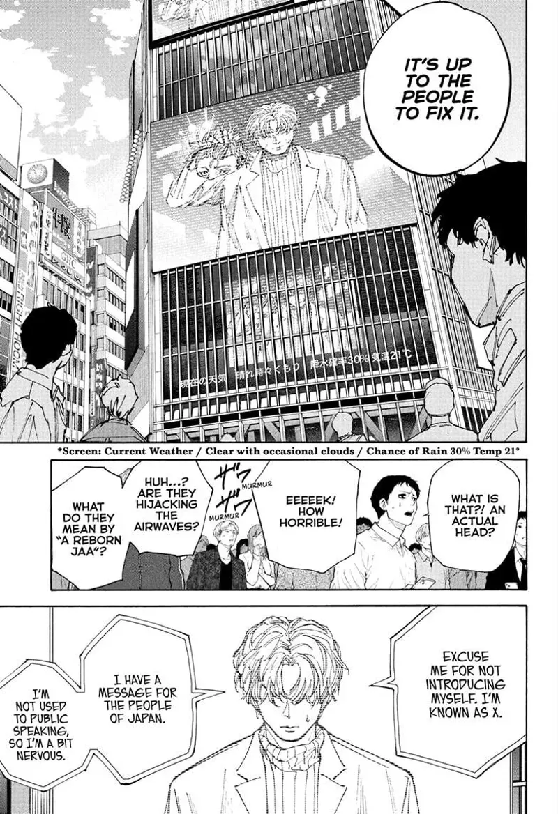 sakamoto days ch205 p003