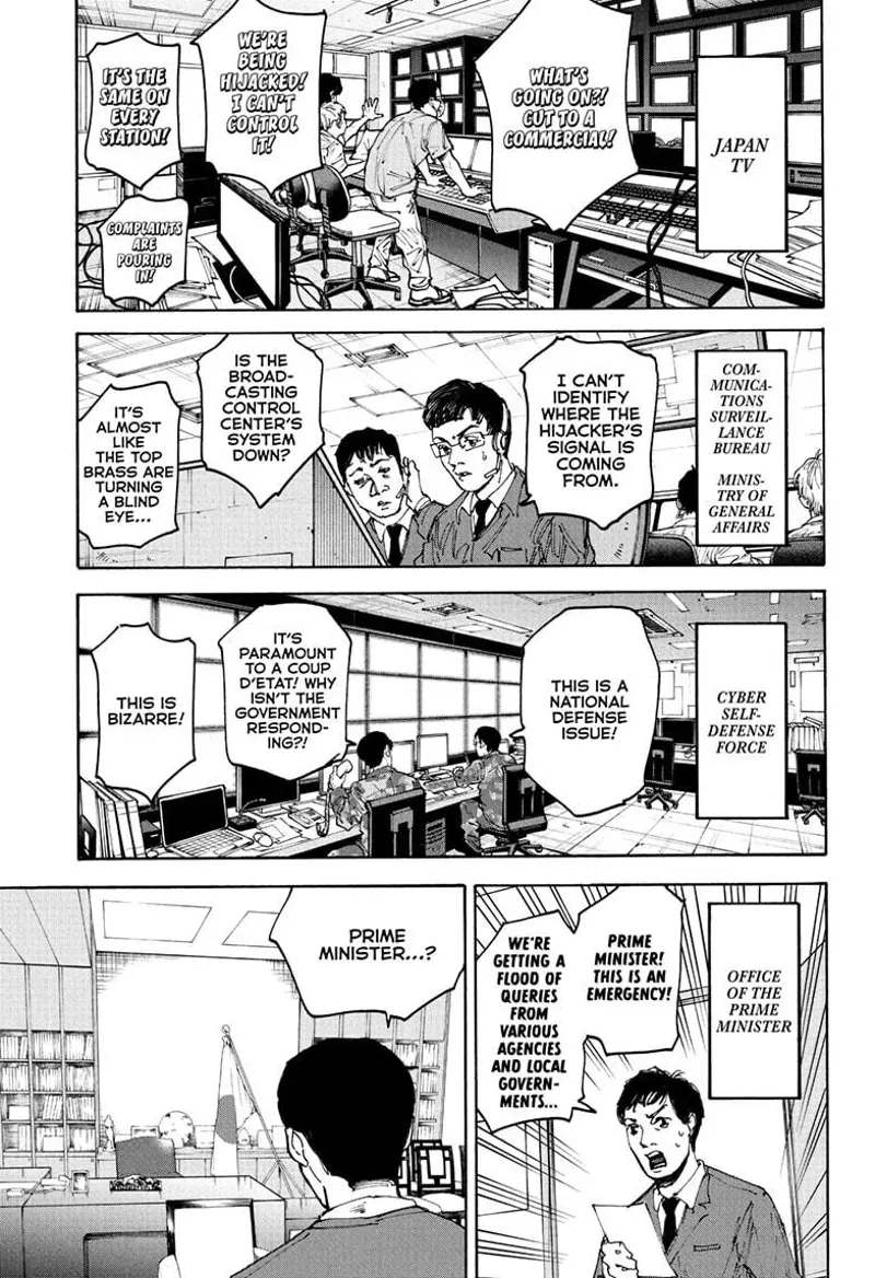 sakamoto days ch205 p005