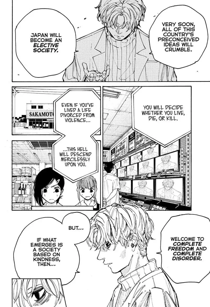 sakamoto days ch205 p012