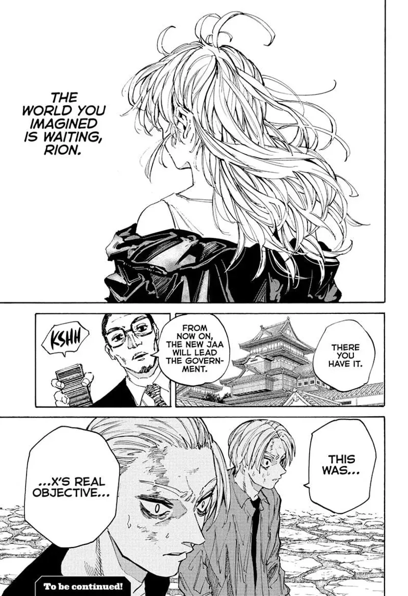 sakamoto days ch205 p013
