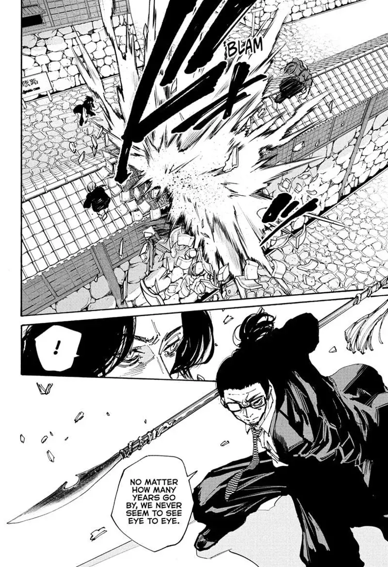 sakamoto days ch207 p004