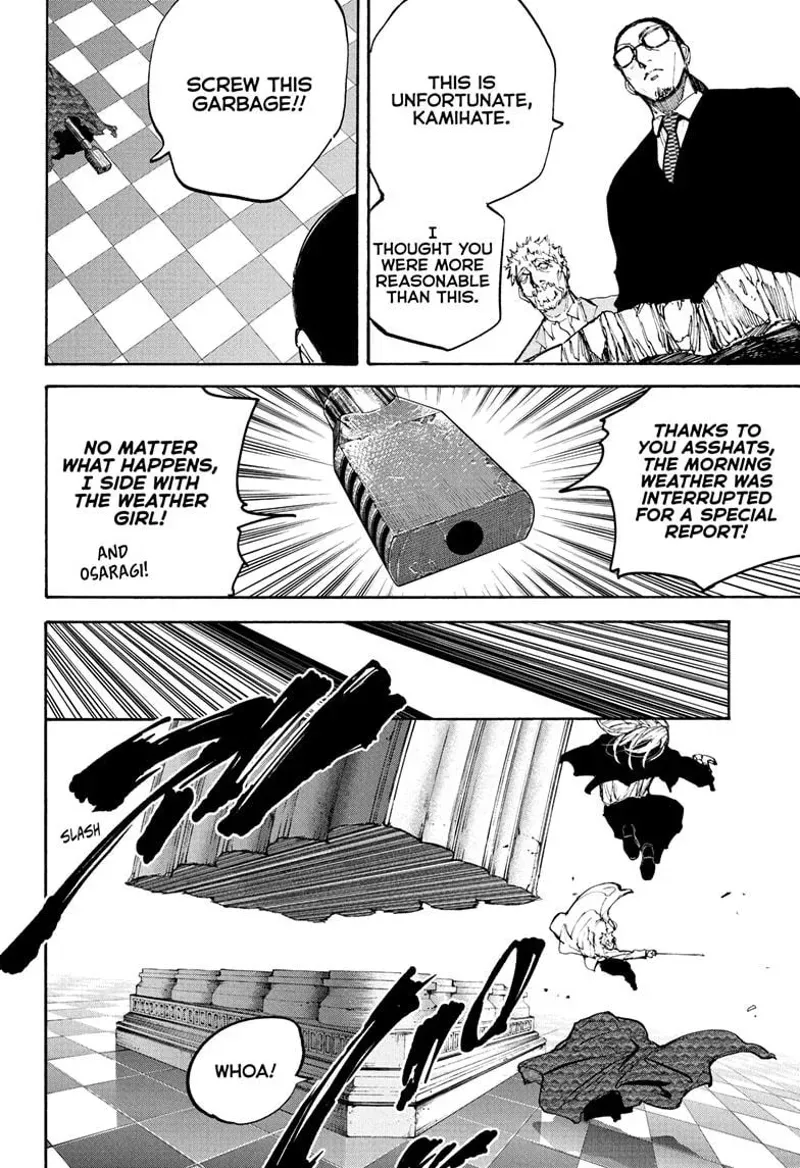sakamoto days ch211 p002