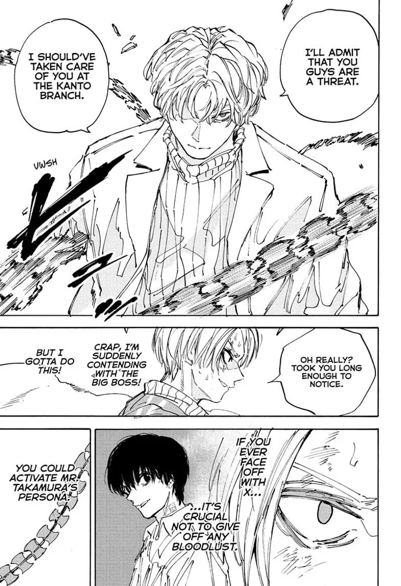 sakamoto days ch214 p005