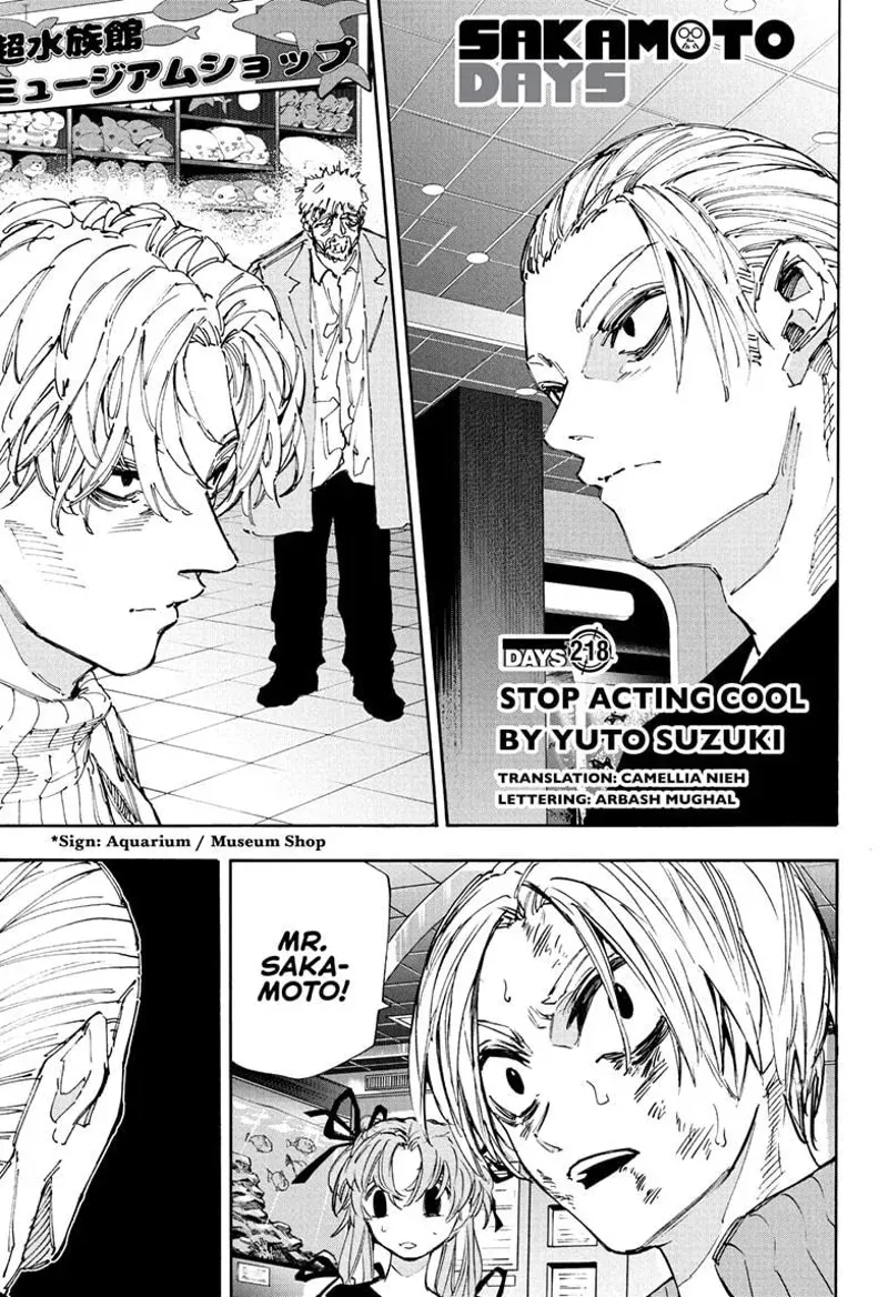 sakamoto days ch218 p001