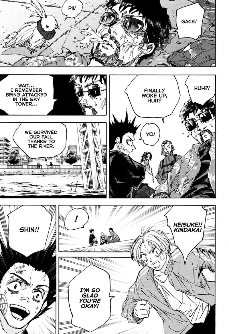 sakamoto days ch218 p013