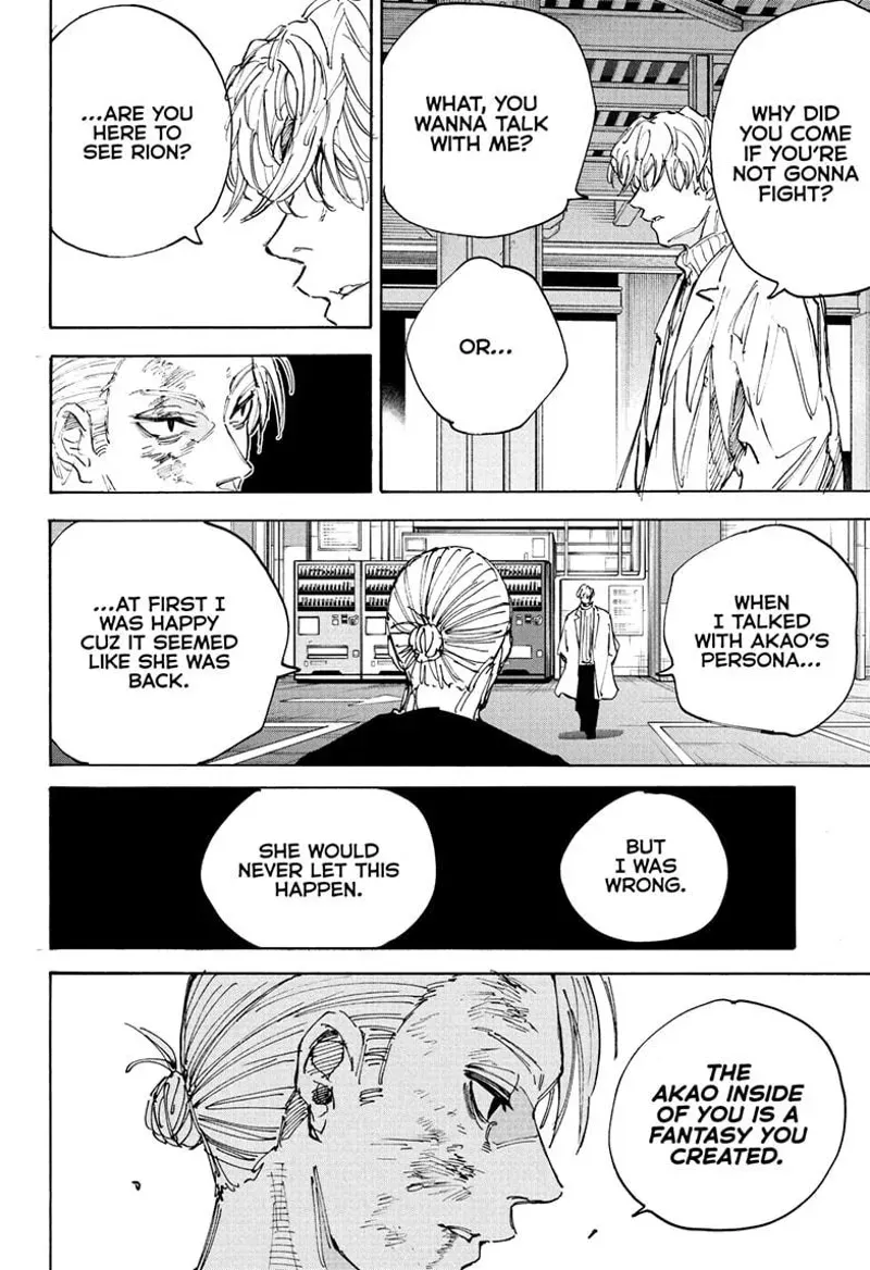 sakamoto days ch218 p018