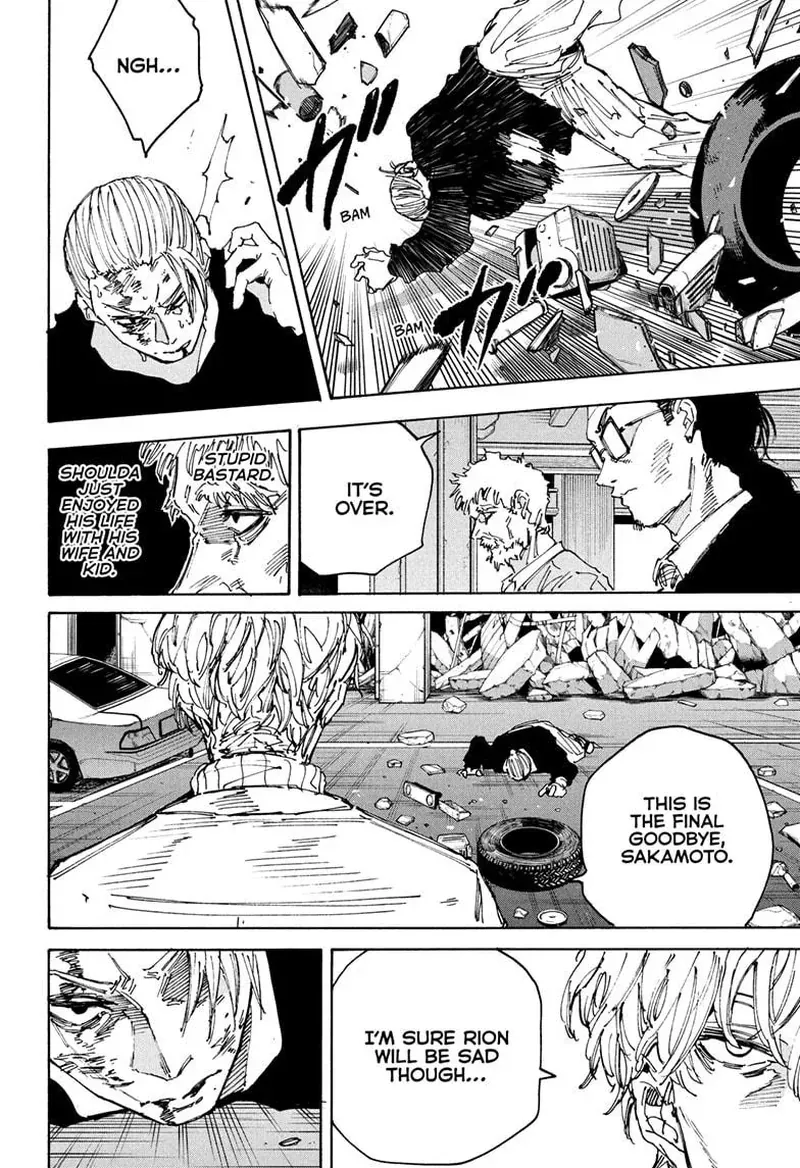 sakamoto days ch219 p010