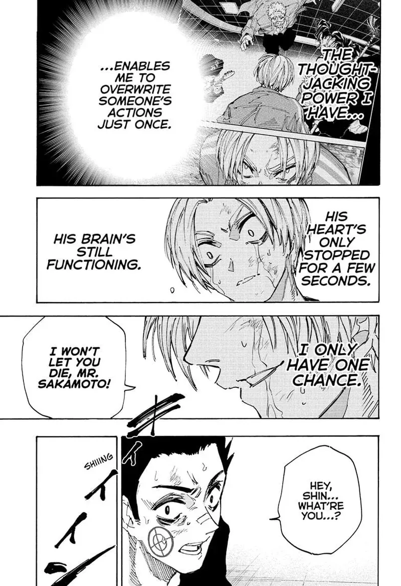 sakamoto days ch220 p017