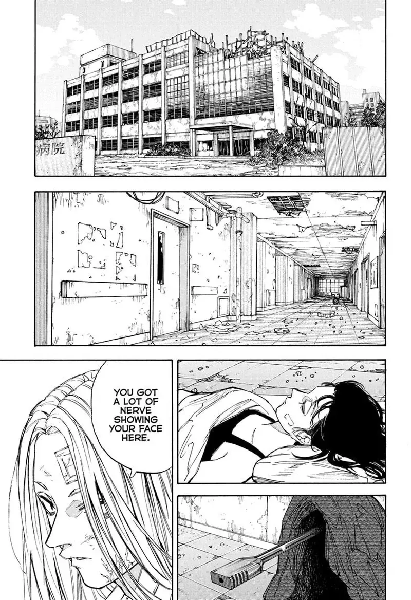 sakamoto days ch221 p007