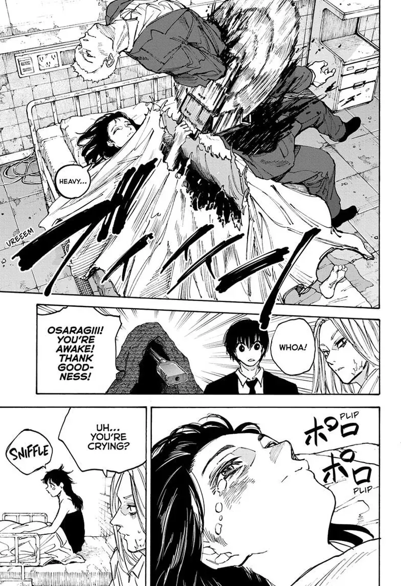 sakamoto days ch221 p015