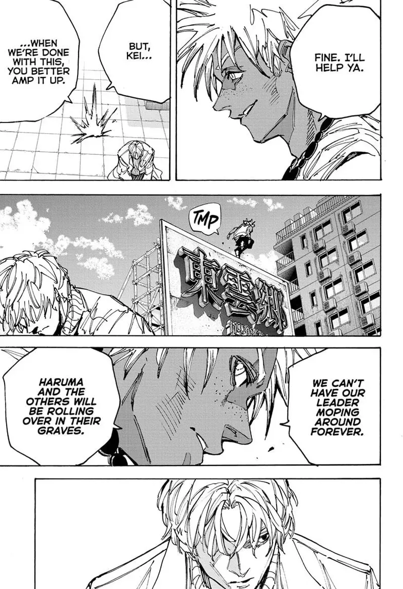 sakamoto days ch221 p021