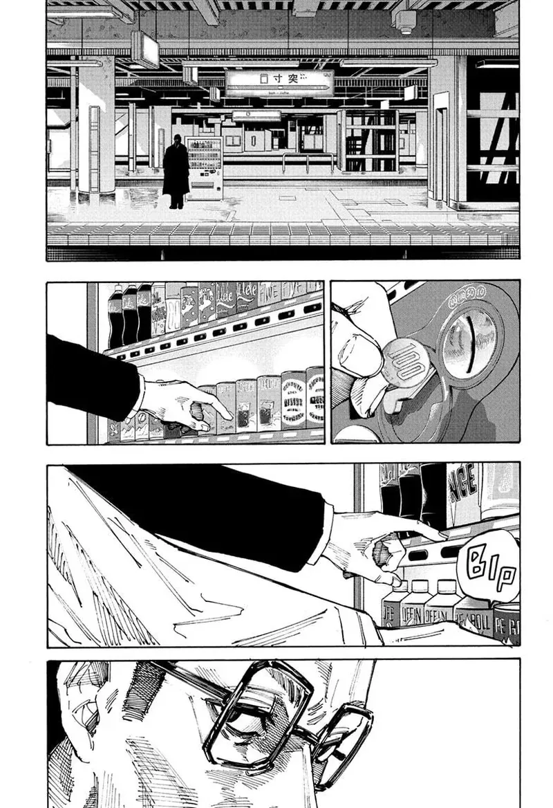 sakamoto days ch222 p003