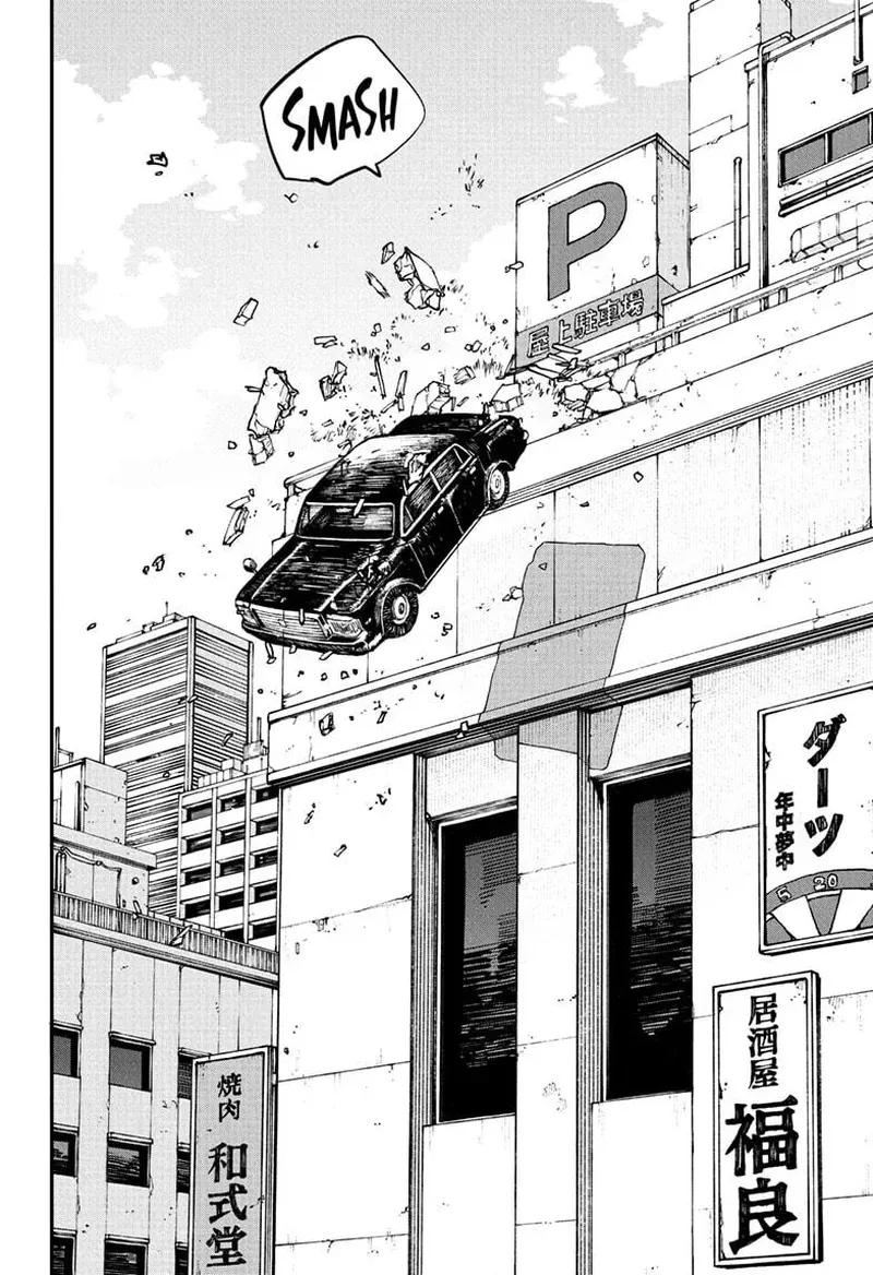 sakamoto days ch222 p010