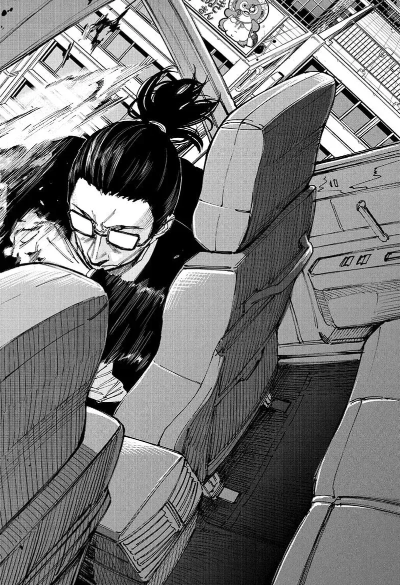 sakamoto days ch222 p012